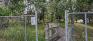 Bramble Drive Park - East Pathway Entrance