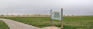 Shaheed Bhagat Singh Park - Northeast Corner