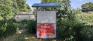 Riverview Community Centre - South Osborne Sustainable Co-op