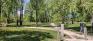 Elzéar Goulet Park - Aubert Entrance